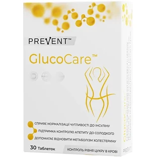 Вітамінно-мінеральний комплекс Prevent таблетки GlucoCare, 30 шт.