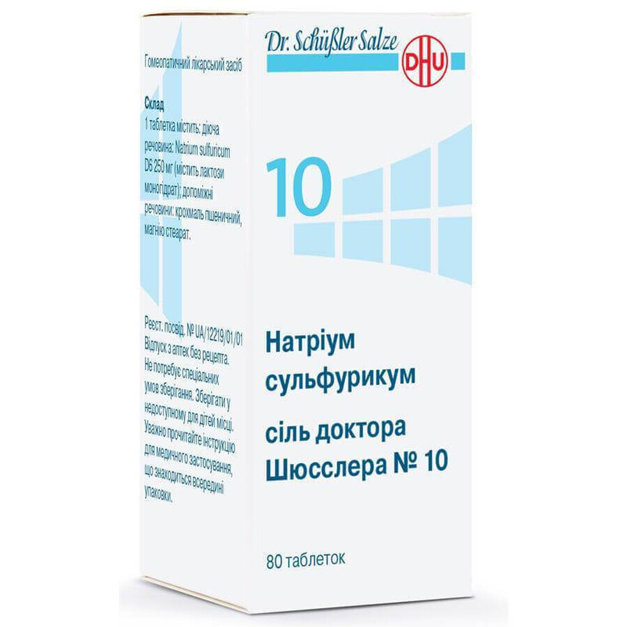 Натріум сульфурікум сіль доктора шюсслера №10 таблетки 250 мг фл. №80