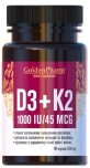 Витамин D3 + K2 350 мг Golden Farm капсулы,  №90