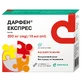 Дарфен Експрес сусп. орал. 200 мг/10 мл саше 10 мл, №10