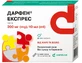 Дарфен Експрес сусп. орал. 200 мг/10 мл саше 10 мл, №10