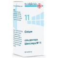 Силицея соль доктора Шюсслера №11 табл. фл. №80