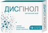 Дисгинол суппозитории вагинальные, №10