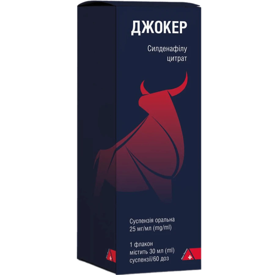 Джокер сусп. оральн. 25 мг/мл фл. 30 мл