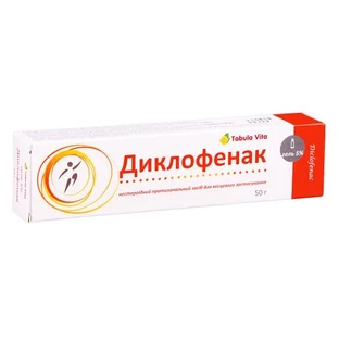 Гель Диклофенак 5% Tabula Vita, 50 г