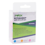 Эспандер для пальцев Ridni Relax RD-ASM365 набор, №3: цены и характеристики