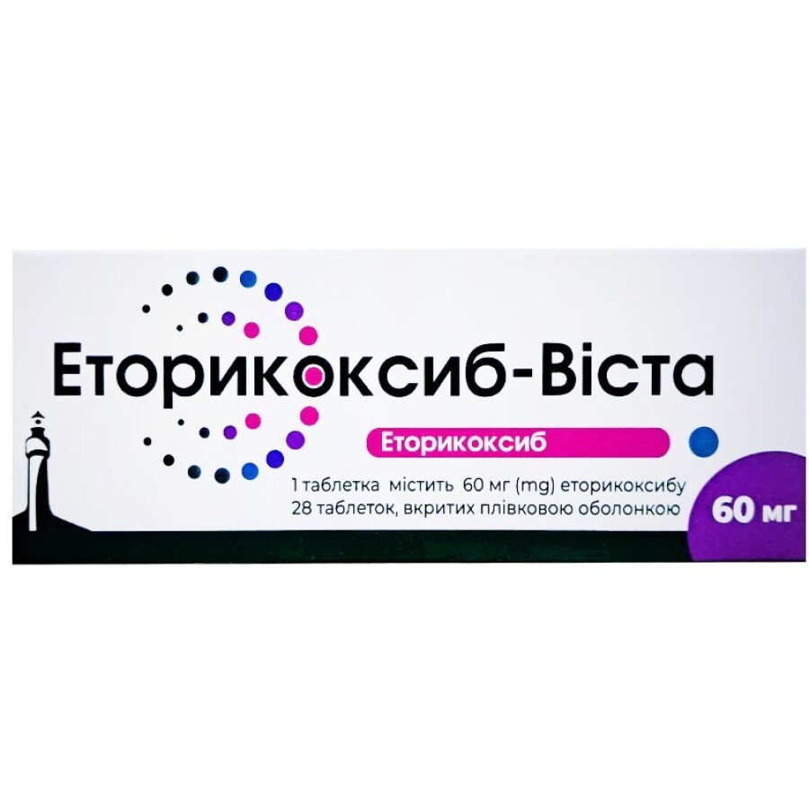 Эторикоксиб-виста табл. п/плен. оболочкой 60 мг блистер №28