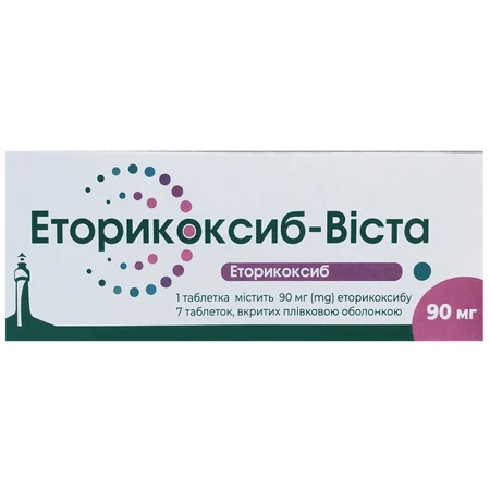 Эторикоксиб-Виста 90 мг таблетки покрыты пленочной оболочкой, 7 шт.: цены и характеристики