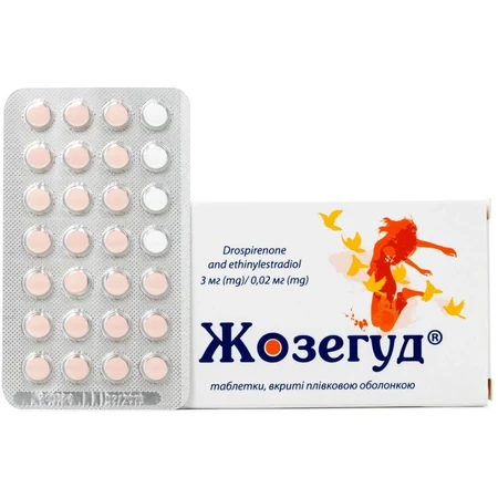 Жозегуд 3 мг/0.02 мг таблетки, покрытые пленочной оболочкой блистер, №28: цены и характеристики