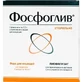 Фосфоглів Ліофілізат 2,5 г для приготування розчину для внутрішньовенного введення, №5