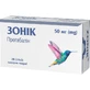 Зоник 50 мг капсулы твердые блистер, №28