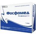 Фосфомед гран. д/орал. р-ну 3 г саше