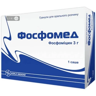 Фосфомед гран. д/оральн. р-ра 3 г саше