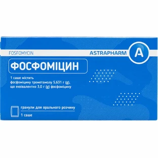 Фосфоміцин гранули, 3 г саше №1