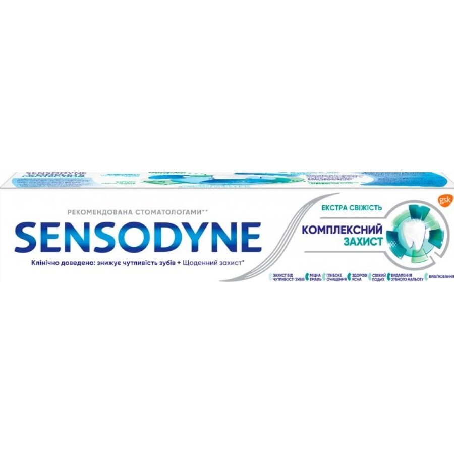 Зубная паста Sensodyne Комплексная защита Экстра Свежесть, 75 мл: цены и характеристики