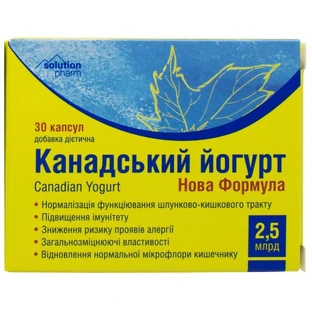 Йогурт Канадський Нова Формула 2,5 млрд. Solution Pharm, капсули №30