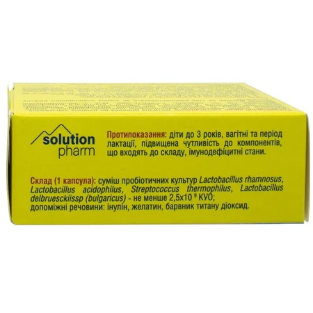 Йогурт Канадський Нова Формула 2,5 млрд. Solution Pharm, капсули №30: ціни та характеристики