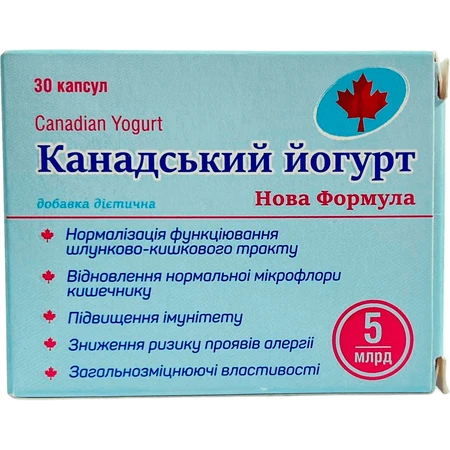 Йогурт канадський Нова формула капс. 5 млрд №30 Solution Pharm: ціни та характеристики