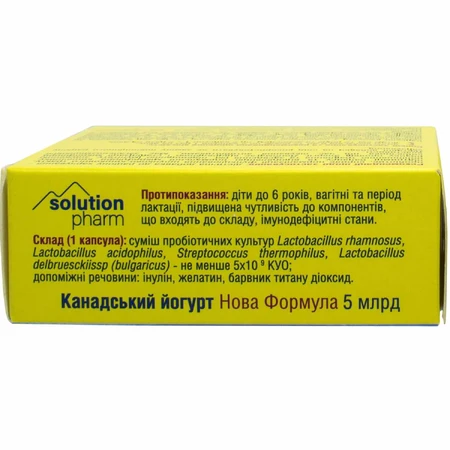 Йогурт канадський Нова формула капс. 5 млрд №30 Solution Pharm: ціни та характеристики