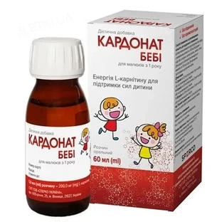 Кардонат Беби раствор оральный, 60 мл, с дозирующим шприцем