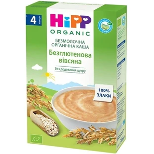 Безмолочна органічна каша HiPP безглютенова вівсяна з 4 місяців, 200 г