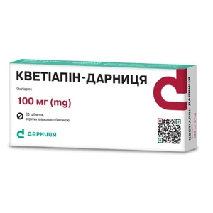 Кветиапин-Дарница