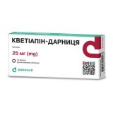 Кветіапін-Дарниця 25 мг таблетки, вкриті плівковою оболонкою, №30