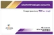 Ananta Medicare