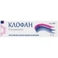 Клофан крем 2 % туба, 20 г