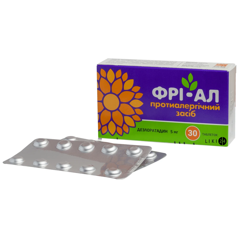 Фри-ал табл. 5 мг блистер, в картонной упаковке №30