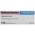 Колистин зентива пор. д/р-ра д/ин. или инф. 1000000 ЕД фл. №10: цены и характеристики