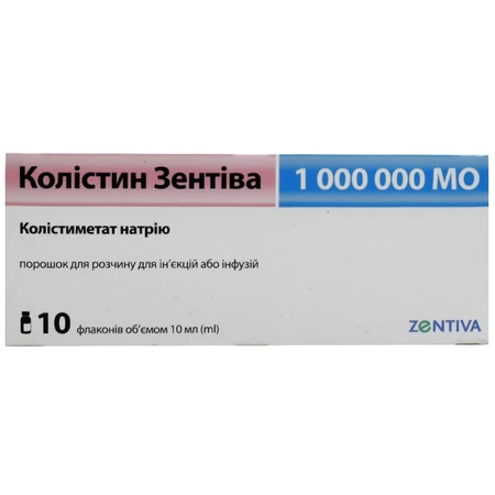 Колистин зентива пор. д/р-ра д/ин. или инф. 1000000 ЕД фл. №10: цены и характеристики