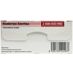 Колистин зентива пор. д/р-ра д/ин. или инф. 2000000 ЕД фл. №10: цены и характеристики