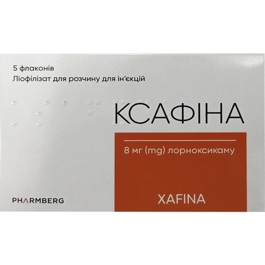 Ксафина лиофилизат для раствора для инъекций 8 мг во флаконе 5 шт: цены и характеристики