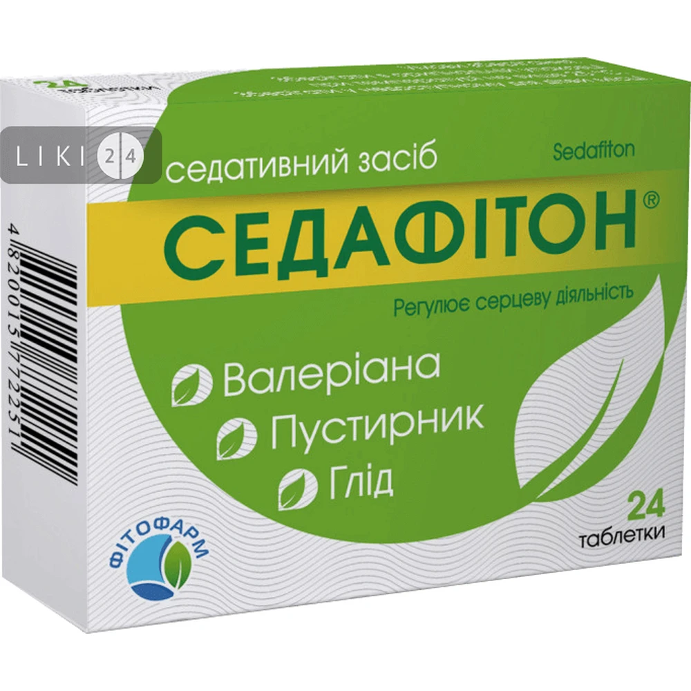 Седафитон табл. блистер №24: цены и характеристики