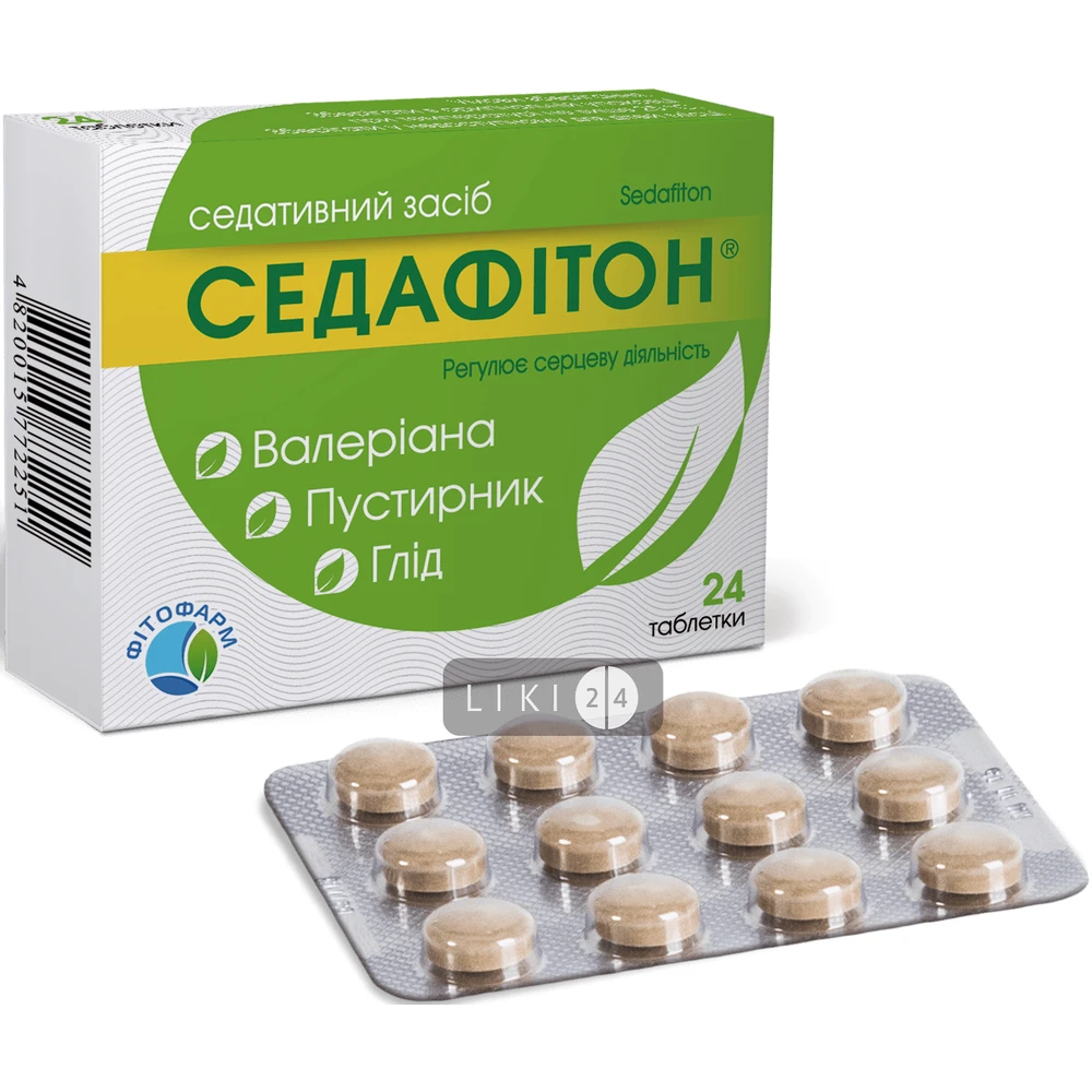 Седафитон табл. блистер №24: цены и характеристики