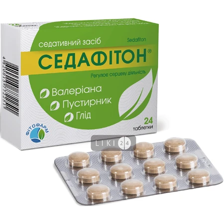Седафитон табл. блистер №24: цены и характеристики