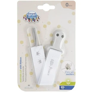 Ланцюжок для пустушки Canpol babies Royal baby 51/025_grey, сірий