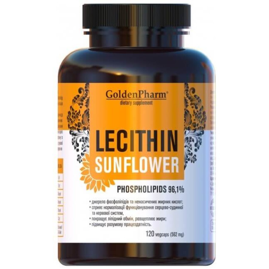 Лецитин 562 мг Golden Pharm  соняшниковий капсули,  №120: ціни та характеристики