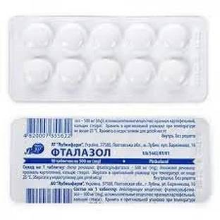 Фталазол табл. 0.5 г  №100 (10 *10)