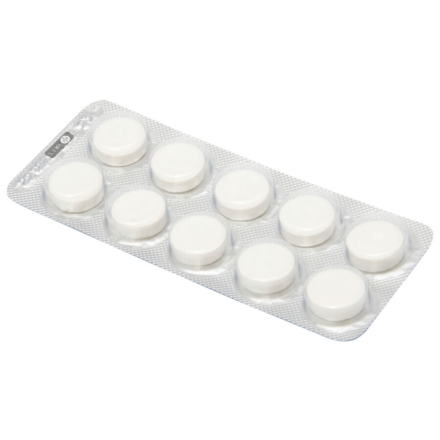 Фталазол табл. 500 мг блістер №10: ціни та характеристики