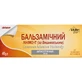 Бальзамический Линимент (по Вишневскому) Solution Pharm туба, в пачке 40 г