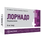 Лорнадо 8 мг таблетки, покрытые пленочной оболочкой блистер, №10