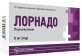 Лорнадо 8 мг таблетки, покрытые пленочной оболочкой блистер, №10