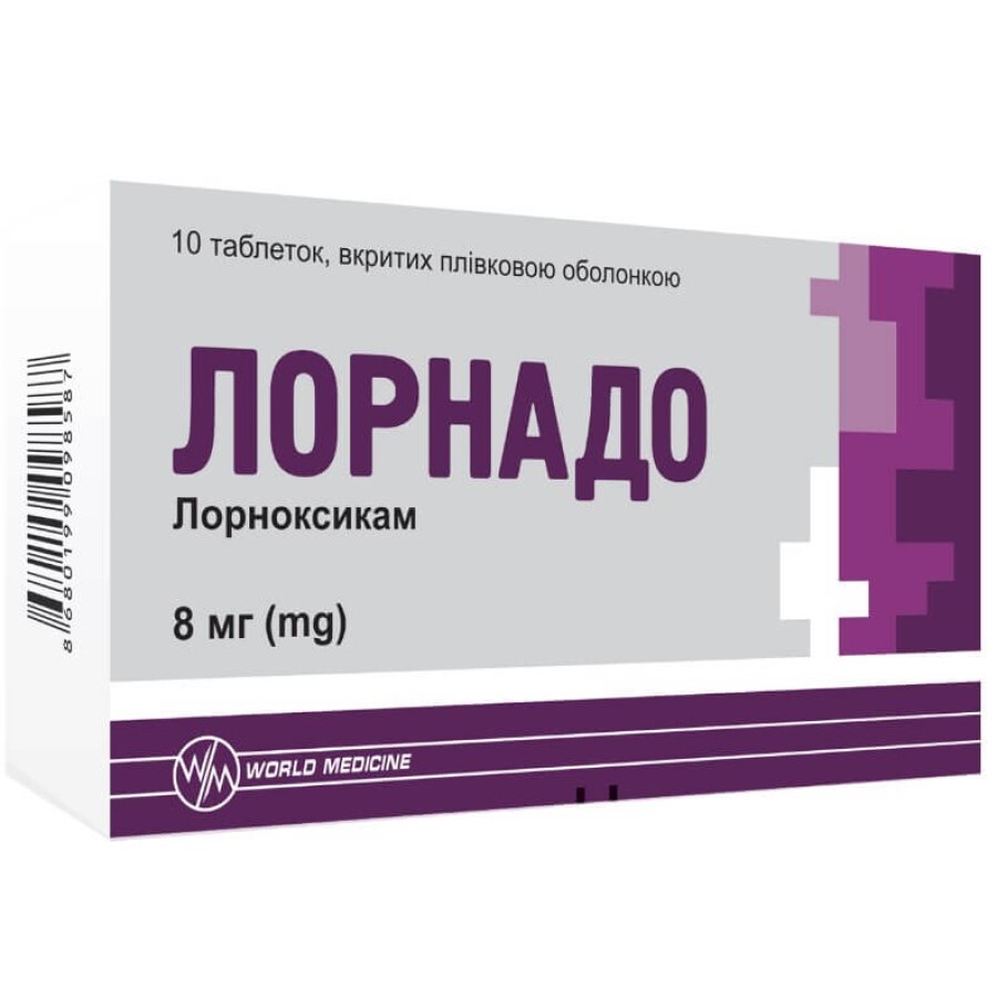 Лорнадо 8 мг таблетки, покрытые пленочной оболочкой блистер, №10: цены и характеристики