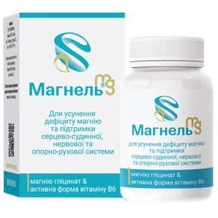 Магнель капсулы, №30