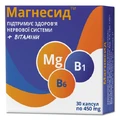 Магнесід капс. №30