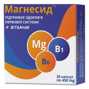 Магнесид капс. №30