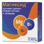Магнесид капс. №30