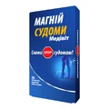 Магній Судоми Медівіт табл. №56